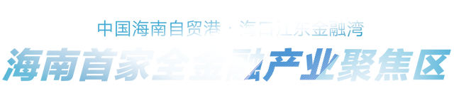 公司简介