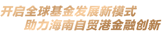 公司资讯